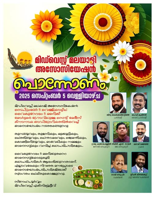 Onam Celebration